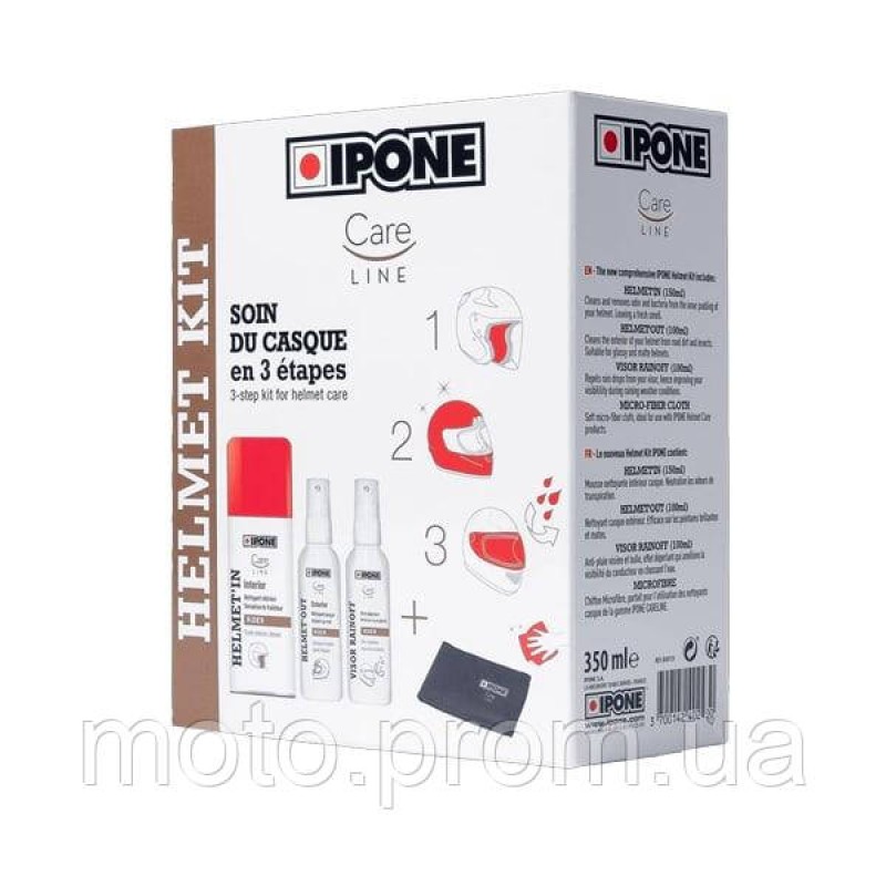 Комплект для ухода за шлемом IPONE HELMET KIT