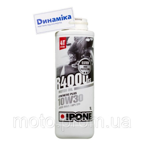 Моторное масло IPONE R4000 RS 10W30