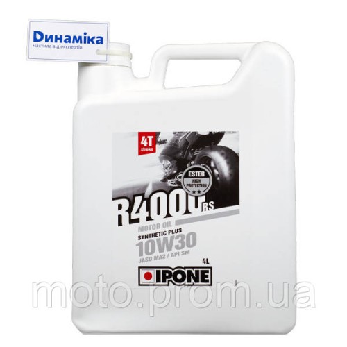 Моторное масло IPONE R4000 RS 10W30