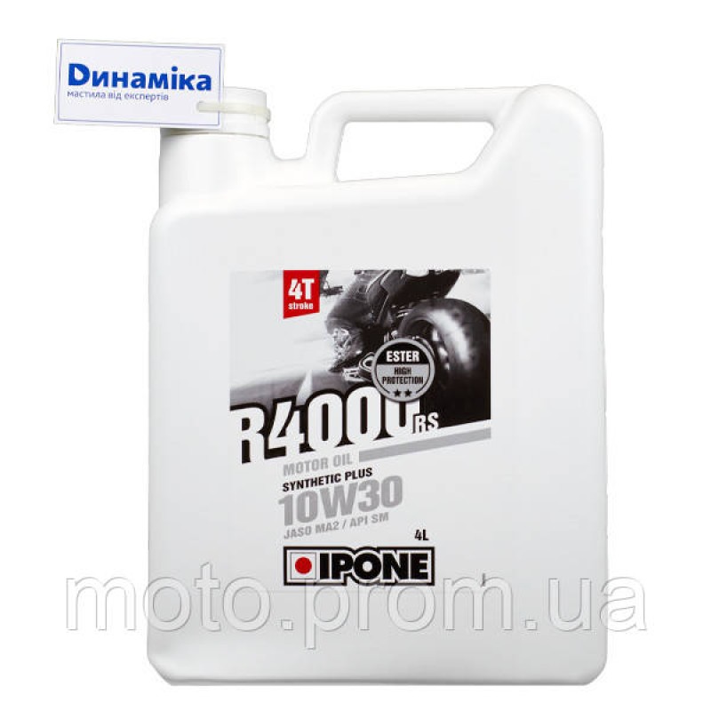 Моторное масло IPONE R4000 RS 10W30
