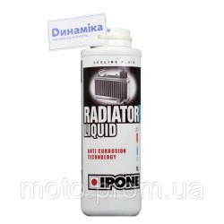 Антифриз IPONE RADIATOR LIQUID Антифриз IPONE RADIATOR LIQUID