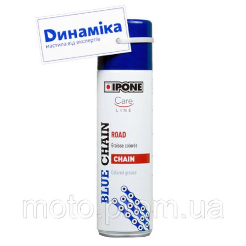 Аэрозоль для цепи IPONE (RED, WHITE, BLUE) CHAIN