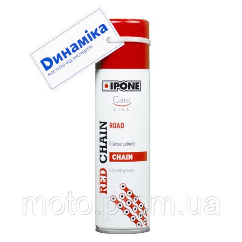 Аэрозоль для цепи IPONE (RED, WHITE, BLUE) CHAIN