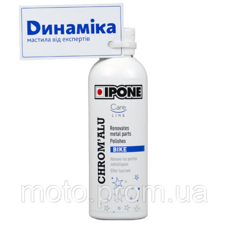 Полироль IPONE SPRAY CHROM`ALU