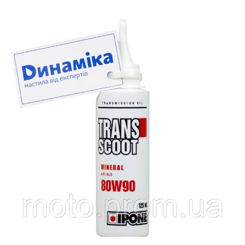 Трансмиссионное масло IPONE TRANSCOOT DOSE