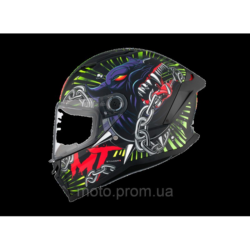 Мотошолом MT STINGER 2 Akin A3 Matt XS