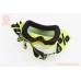 Окуляри кросові/ендуро/АТV зі змінним склом+захисна плівка 1шт+набір для догляду, салатово-білі (дзеркальне скло)