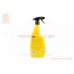 Засіб для очищення оббивки салону 