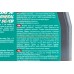 Олива 4T 10W-30 мінеральна для генераторів, садової техніки 