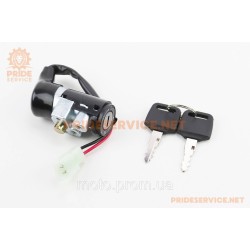 Замок запалювання Honda DIO ZX AF35 (2 контакту) Замок запалювання Honda DIO ZX AF35 (2 контакту)