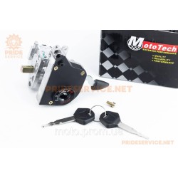 Замок запалювання Yamaha SA-16/36J/39J Замок запалювання Yamaha SA-16/36J/39J