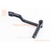 Важіль кікстартера (кругла підніжка)