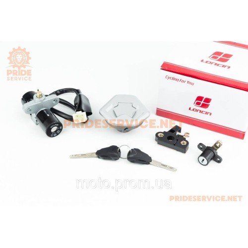 Loncin LX300GY-A Замки к-кт (зажигания, бардачка, крышка бака)