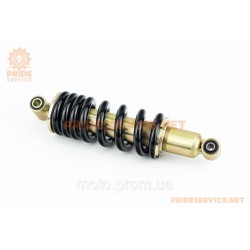 Shineray XY200/250GY-9А Амортизатор задній МОНО 300мм*d76мм (втулка 10мм/втулка 12мм), чорний Shineray XY200/250GY-9А Амортизатор задній МОНО 300мм*d76мм (втулка 10мм/втулка 12мм), чорний