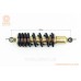 Shineray XY200/250GY-9А Амортизатор задній МОНО 300мм*d76мм (втулка 10мм/втулка 12мм), чорний
