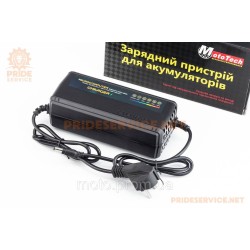 Зарядний пристрій 54.6V-2.0А (штекер DC 5,5/2,5мм) з охолодженням, E-BIKE Зарядний пристрій 54.6V-2.0А (штекер DC 5,5/2,5мм) з охолодженням, E-BIKE