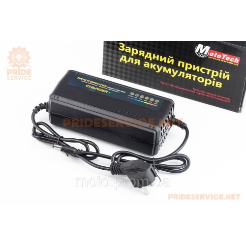 Зарядний пристрій 54.6V-2.0А (штекер DC 5,5/2,5мм) з охолодженням, E-BIKE