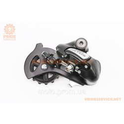 Перекидка цепи задняя 7/8зв. крепл. болт, чёрная ALTUS RD-M310-S