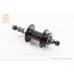 Втулка задня MTB алюмінієва 14Gx32H під вільнобіг, Disk-brake, кріпл. гайка, чорна KT-TD6R