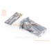 Ручки руля 130мм с зажимом Lock-On с двух сторон, чёрные U-196 (TPE)