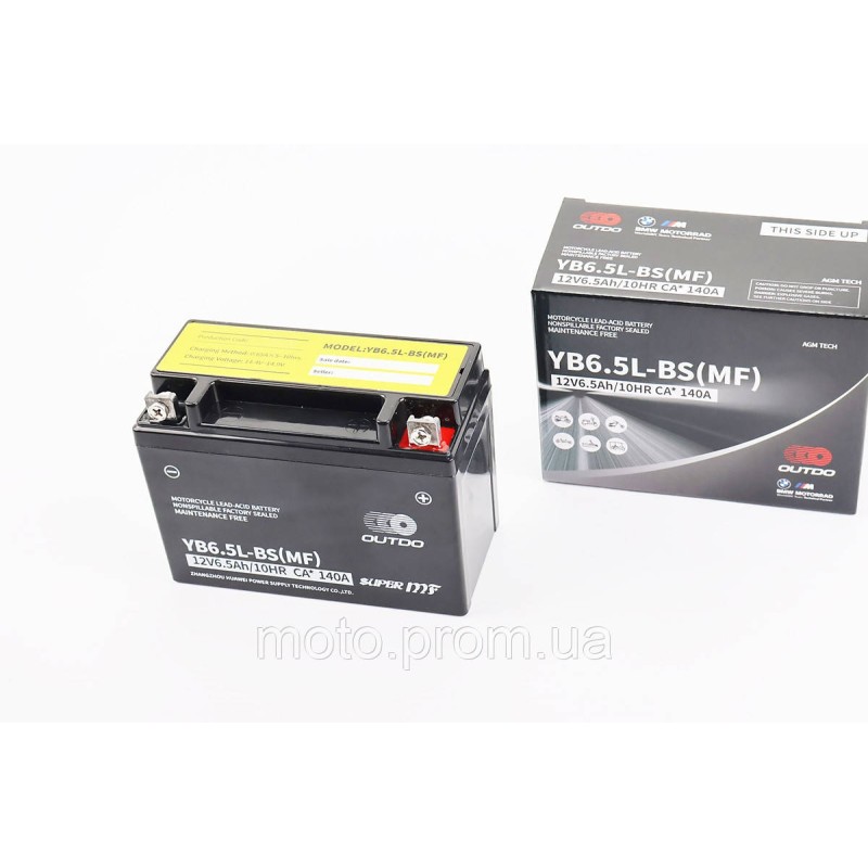 Акумулятор 12V6,5Ah YB6,5L-BS(MF) кислотний (L140*W65*H100mm)