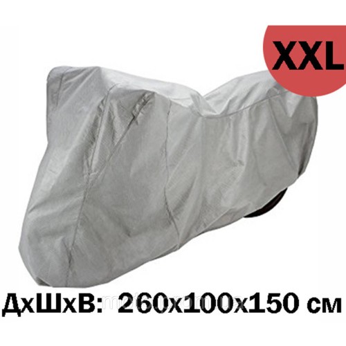 Моточехол MM плотность 135 XXL(р) 260х100х150 см