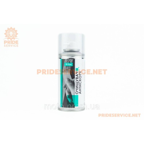 Засіб для видалення наклейок, антискотч, аерозоль 150ml