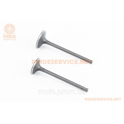 Shineray XY250GY-6B Клапана випускний (H-85.6; D-27.8), впускний (H-88.6; D-31,5) к-кт 2шт 172FMM