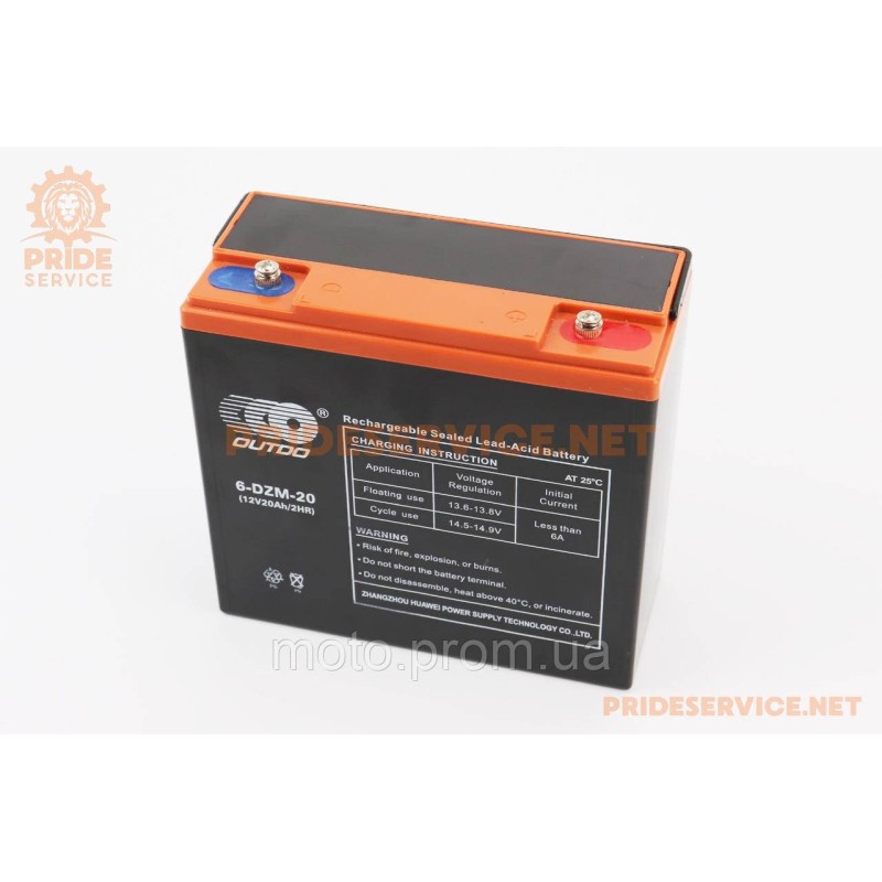 Акумулятор 12V20Ah 6DZM20 кислотний (L180*W78*H170мм) для електротранспорту