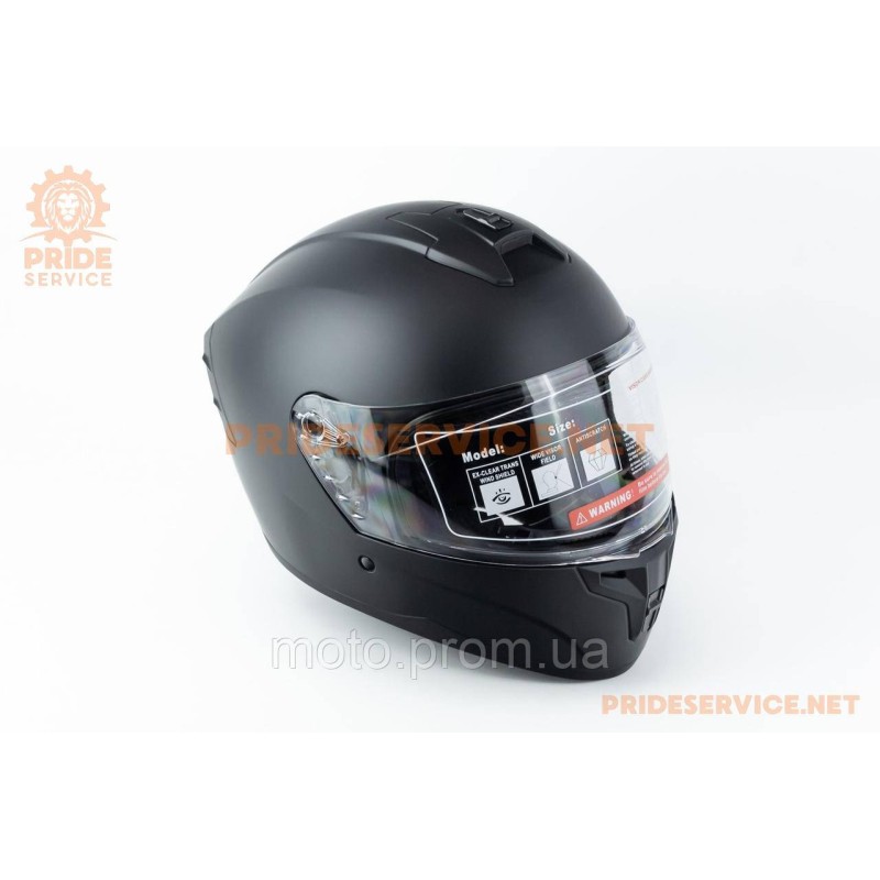 Шлем интеграл M71 L (59-60см), чёрный мат