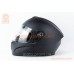 Шлем интеграл M71 М (57-58см), чёрный мат