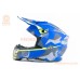 Шолом кросовий (стандарт DOT/ECE) JUNIOR HD-806-9 L (53-54см), синьо-салатовий мат
