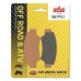 Гальмівні колодки SBS Upgrade Brake Pads, EVO Sinter/Sinter