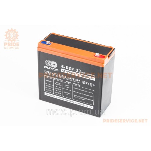 Акумулятор 12V22Ah 6DZF23 GEL (L180*W78*H170мм) для електротранспорту