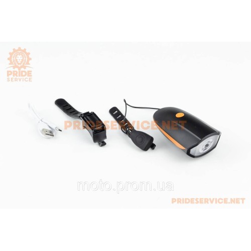 Фонарь передний 1 диод+звонок 4 мелодии, Li-ion 3.7V 1200mAh зарядка от USB, влагозащитный, чёрно-оранжевый FY-058