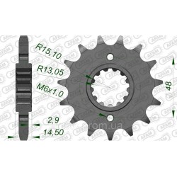 Зірка AFAM 530 Sprocket - Honda, 16z