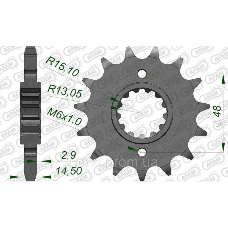 Зірка AFAM 530 Sprocket - Honda, 16z