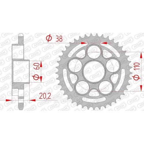 Зірка AFAM 520 Steel Chainwheel - Ducati [Silver], 43z
