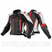Мотокуртка Shima Miura White Fluor Red XS