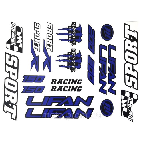 Наклейка лист А3 Lifan Blue