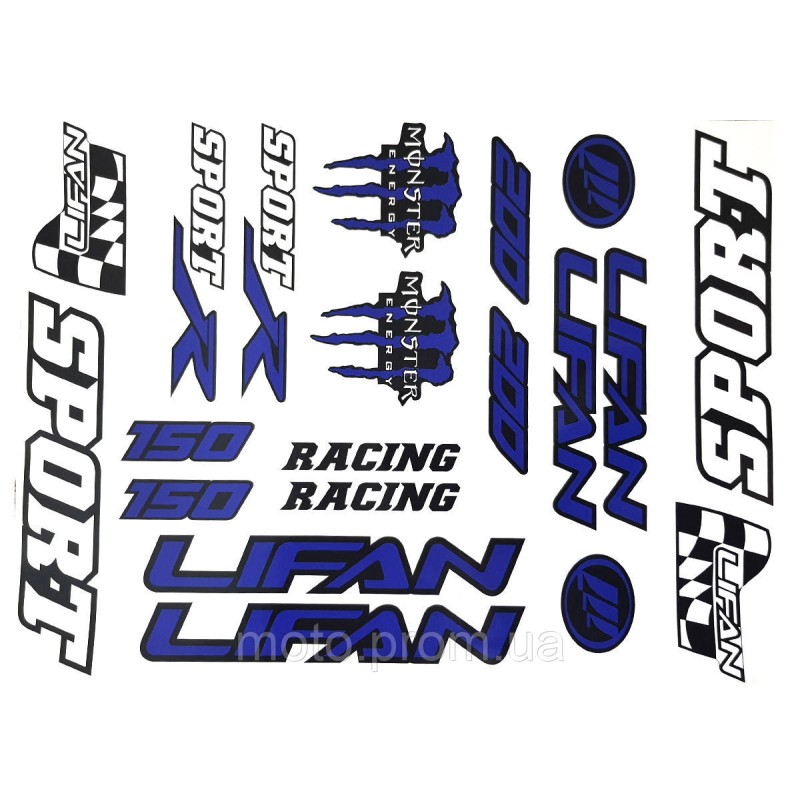 Наклейка лист А3 Lifan Blue