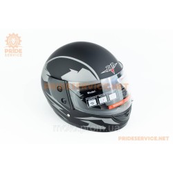 Шолом інтеграл BLD-825A XS (53-54см), чорно-сірий мат Шолом інтеграл BLD-825A XS (53-54см), чорно-сірий мат