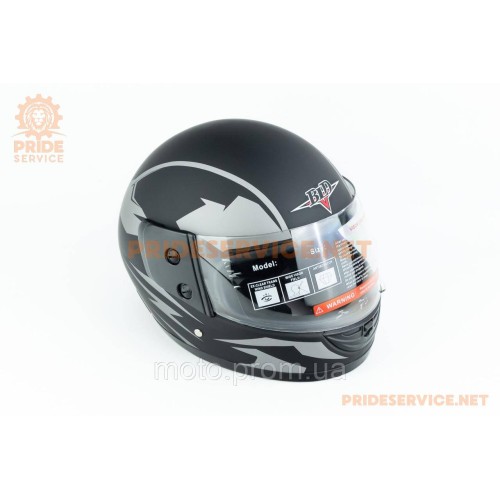 Шолом інтеграл BLD-825A XS (53-54см), чорно-сірий мат