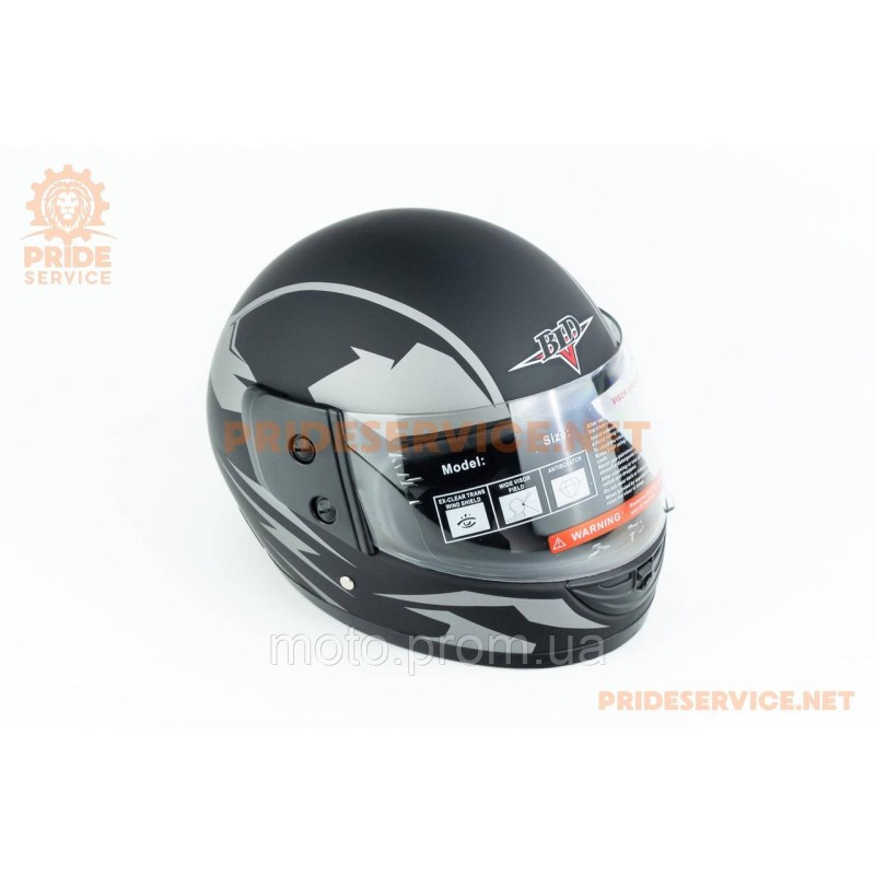 Шолом інтеграл BLD-825A XS (53-54см), чорно-сірий мат