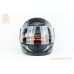 Шолом інтеграл BLD-825A XS (53-54см), чорно-сірий мат