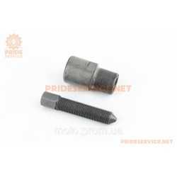Съёмник магнето JH/CB/CG/Yamaha/Delta-универсальный, калёный Съёмник магнето JH/CB/CG/Yamaha/Delta-универсальный, калёный