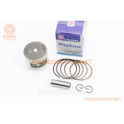 Поршень к-кт 70cc 47мм + 0,25 (палец 13мм), синяя коробка Поршень к-кт 70cc 47мм + 0,25 (палец 13мм), синяя коробка