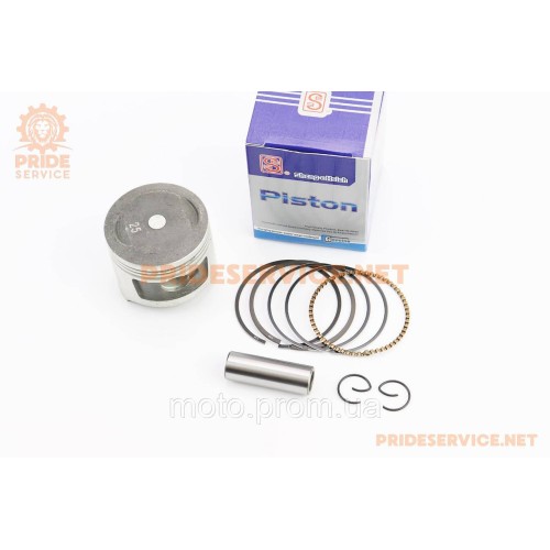 Поршень к-кт 70cc 47мм + 0,25 (палець 13мм) синя коробка