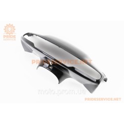 Honda DIO AF-27 пластик - керма передній 
