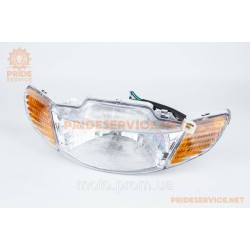 Honda DIO AF-34 фара в зборі (жовті повороти) Honda DIO AF-34 фара в зборі (жовті повороти)